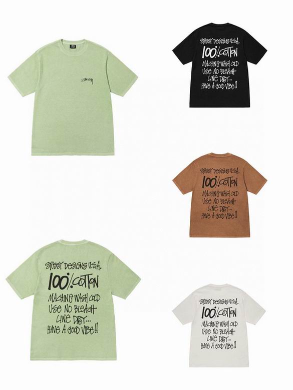 Stussy S-XL  19ttXB938